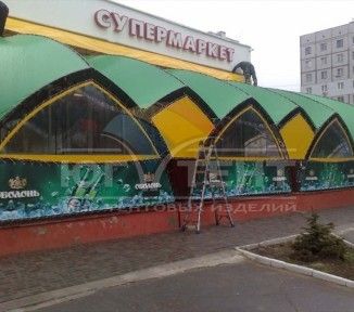 Летняя площадка супермаркета «Украина»